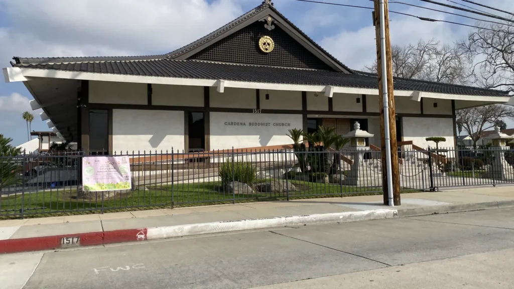A Gardena street scene